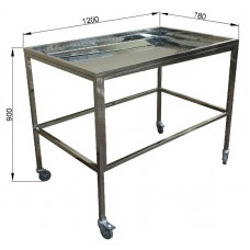 Стол ветеринарный вскрывочный СВВ 1200 из нержавеющей стали