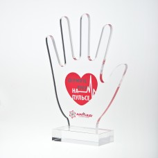 Подставка под пульсоксиметр (рука)