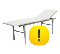 Кушетка процедурная Э-002-ПК