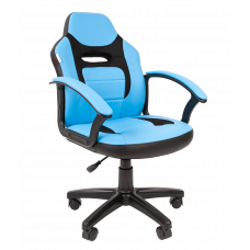 Кресло детское CHAIRMAN-KIDS-110