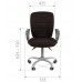 Кресло оператора CHAIRMAN-9801-Ergo