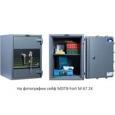 Взломостойкий сейф III класса MDTB Fort M 50 2K